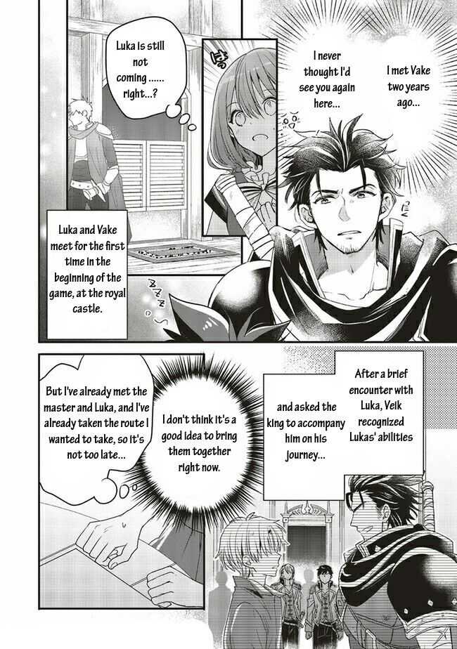 I reincarnated as the hero's childhood friend who was the losing love interest, so I changed jobs to alchemist Chapter 14.2 9